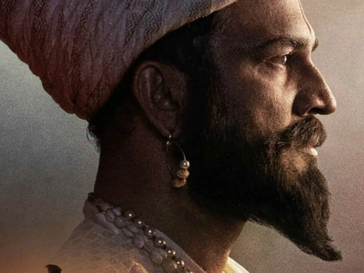 img/1017_shivaji-maharajs-beard-a-look-at-the-iconic-style.webp